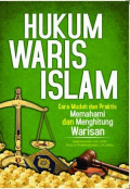Hukum Waris Islam