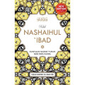 Kitab Nashaihul 'Ibad: Kumpulan Nasihat Pilihan Bagi Para Hamba