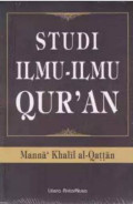 STUDI ILMU-ILMU QUR'AN