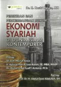 Pemikiran dan Perkembangan Hukum Ekonomi Syariah di Dunia Islam Kontemporer