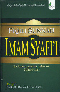 Fiqih Sunnah Imam Syafi'i
